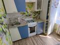 2-бөлмелі пәтер · 44 м² · 3/5 қабат, Мкр. 2 24 — Этаж 3, бағасы: 6.5 млн ₸ в Степногорске — фото 17