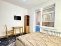 3-комнатная квартира · 110 м² · 15/16 этаж, Тлендиева 44а — Успейте заехать за 300 000 ₸ в Астане, Сарыарка р-н — фото 3