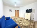 3-комнатная квартира · 110 м² · 15/16 этаж, Тлендиева 44а — Успейте заехать за 300 000 ₸ в Астане, Сарыарка р-н — фото 4