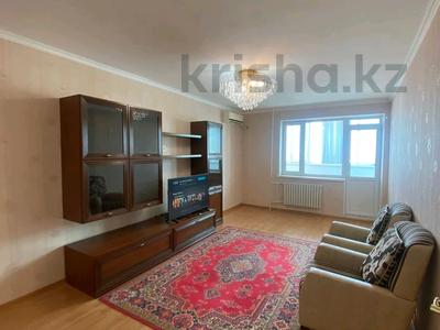 3-бөлмелі пәтер · 86 м² · 11/13 қабат