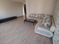 2-комнатная квартира · 92 м² · 17/20 этаж, Брусиловского 163 — Шакарима + парковочное место за 60 млн ₸ в Алматы, Алмалинский р-н — фото 2