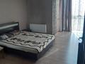 2-комнатная квартира · 92 м² · 17/20 этаж, Брусиловского 163 — Шакарима + парковочное место за 60 млн ₸ в Алматы, Алмалинский р-н — фото 4