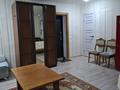 1-комнатная квартира · 30 м² · 2/4 этаж, Абая 14 — Возле мечети за 9 000 ₸ в Есиль — фото 3