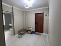 2-комнатная квартира · 54.5 м² · 1/5 этаж, мкр 11 25 за 20.3 млн ₸ в Актобе — фото 13