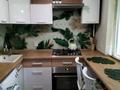 1-комнатная квартира · 32 м² · 1/4 этаж, Родостовца — Темирязева за 250 000 ₸ в Алматы, Бостандыкский р-н — фото 8