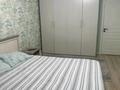 3-комнатная квартира, 70 м², 5/5 этаж, богенбая батыра за 51 млн 〒 в Алматы, Алмалинский р-н — фото 8