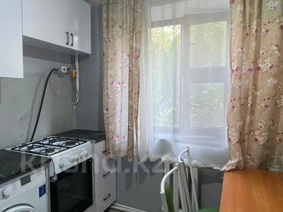 3-бөлмелі пәтер · 64 м² · 3/5 қабат, мкр Достык 102, бағасы: 170 000 ₸ в Талдыкоргане