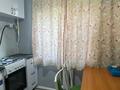 3-бөлмелі пәтер · 64 м² · 3/5 қабат, мкр Достык 102, бағасы: 170 000 ₸ в Талдыкоргане — фото 9