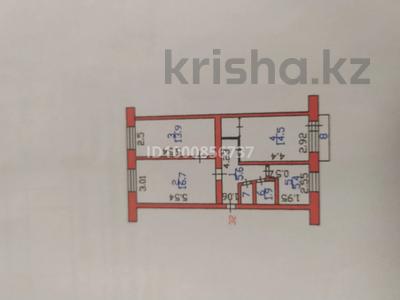 Продажа квартир в Северо-Казахстанской обл.: 3-комнатная квартира · 61.6 м² · 4/5 этаж, Рахимова за 19.8 млн 〒 3-комнатная квартира · 61.6 м² · 4/5 этаж, Рахимова за 19.8 млн 〒 в Петропавловске