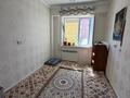 4-комнатная квартира · 60 м² · 2/5 этаж, Бокейханова 72 за 12.5 млн ₸ в  — фото 19