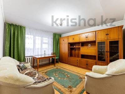 3-комнатная квартира · 60.4 м² · 5/5 этаж, Жанадария 126 за 21 млн 〒 в Астане, Есильский р-н