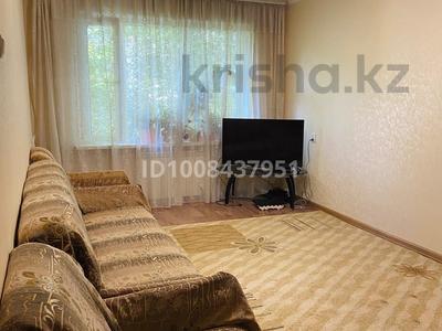 3 комнаты · 58 м² · 1/4 этаж, мкр Коктем-2 за 330 000 〒 в Алматы, Бостандыкский р-н