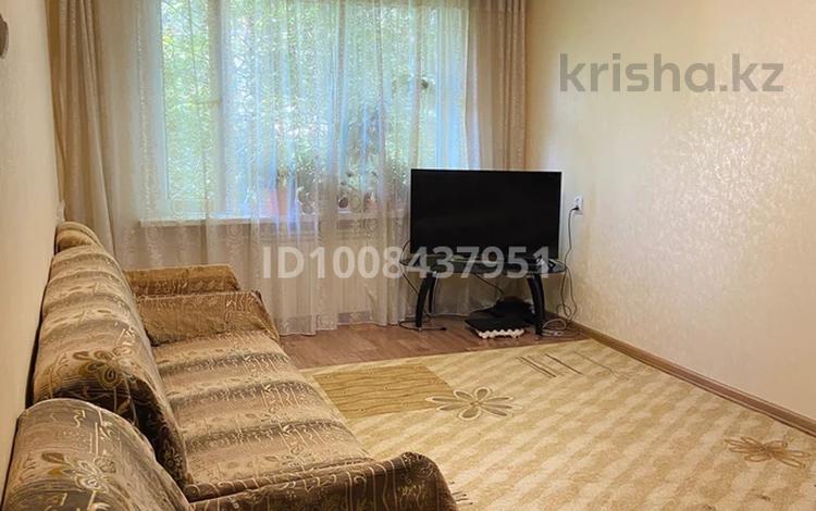 3 комнаты · 58 м² · 1/4 этаж, мкр Коктем-2 за 330 000 〒 в Алматы, Бостандыкский р-н — фото 2