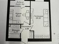 1-комнатная квартира · 41 м² · 6/10 этаж, Нажимеденов 6 за 25 млн ₸ в Астане, Сарайшык р-н — фото 3