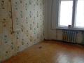 1-комнатная квартира · 34 м² · 4/5 этаж, Шахтерская 82 за 1.3 млн ₸ в Алтайском — фото 6