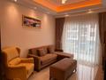 2-бөлмелі пәтер · 52 м² · 8/10 қабат, Mahmutlar, Atatürk Cd. 123, бағасы: 300 000 ₸ в Аланье — фото 27