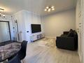 2-комнатная квартира · 41 м² · 9/10 этаж, мкр Шугыла, Жунисова 12/9 за 260 000 ₸ в Алматы, Наурызбайский р-н — фото 2