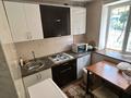 1-бөлмелі пәтер · 40 м² · 3/4 қабат, Абая Байтурсынова Абая 80.кв 8, бағасы: 250 000 ₸ в Алматы, Алмалинский р-н — фото 3