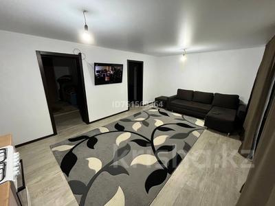 Отдельный дом · 3 комнаты · 63.3 м² · 20 сот., Ветеранов 207 — Алтын Дала за 28 млн 〒 в Костанае