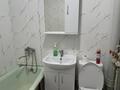 1-бөлмелі пәтер · 50 м² · 1/5 қабат, Акбулак ш/а. 7 — Напротив Бокс сарайы, бағасы: 100 000 ₸ в Таразе, мкр Акбулак — фото 6