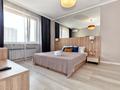 1-комнатная квартира · 38 м² · 4/8 этаж, Кабанбай Батыра — Мега, Экспо за 15 000 ₸ в Астане