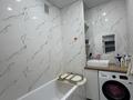 2-комнатная квартира · 66 м² · 4/5 этаж, мкр. Алтын орда, Батыс-2 53 Г за 27.5 млн ₸ в Актобе — фото 13