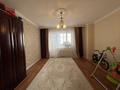 3-комнатная квартира · 120.4 м² · 2/9 этаж, Иманбаева — Иманова Золотой квадрат за 49 млн ₸ в Астане, р-н Байконур — фото 2