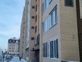 2-бөлмелі пәтер · 56 м² · 7/10 қабат, мкр Юго-Восток, Сарыарка 6 — Сарыарка Строителей, бағасы: 26.9 млн ₸ в Караганде, Казыбек би р-н — фото 14