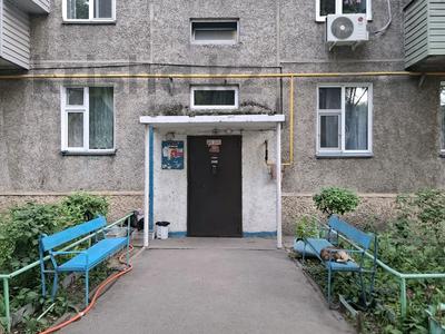 1-бөлмелі пәтер · 32 м² · 1/5 қабат, Титова 49 — Маг. Сытый Папа, бағасы: 15 млн ₸ в 