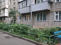 1-бөлмелі пәтер · 32 м² · 1/5 қабат, Титова 49 — Маг. Сытый Папа, бағасы: 15 млн ₸ в  — фото 13