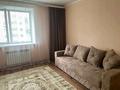 1-комнатная квартира · 41.8 м² · 3/9 этаж, Кенесары 77 а за 24.5 млн ₸ в Астане, р-н Байконур — фото 5