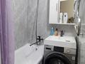 2-комнатная квартира · 45 м² · 5/5 этаж, мкр 5, Есет Батыра — Район обл Акимата за 150 000 ₸ в Актобе — фото 7