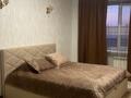 3-комнатная квартира · 119 м² · 5/12 этаж, Славского 64/1 за 83 млн ₸ в Усть-Каменогорске, Ульбинский — фото 4