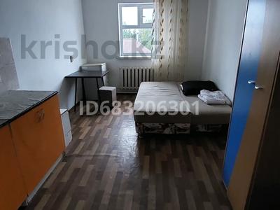 1 комната · 17 м², Кокжазык 9/1 за 55 000 〒 в Астане, Алматы р-н