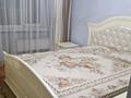 2-комнатная квартира · 59.7 м² · 4/10 этаж, Нусупбекова 23/14 — Пушкина Маметова за 45 млн ₸ в Алматы, Медеуский р-н — фото 3