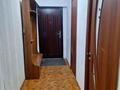 2-комнатная квартира · 59.7 м² · 4/10 этаж, Нусупбекова 23/14 — Пушкина Маметова за 45 млн ₸ в Алматы, Медеуский р-н — фото 8