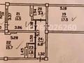 2-комнатная квартира · 59.7 м² · 4/10 этаж, Нусупбекова 23/14 — Пушкина Маметова за 45 млн ₸ в Алматы, Медеуский р-н — фото 11