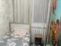 Жеке үй · 3 бөлме · 60 м² · 6 сот., ул. Бажова 396, бағасы: 9.5 млн ₸ в Усть-Каменогорске, Ульбинский — фото 6