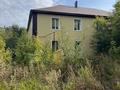 2-комнатная квартира · 45.2 м² · 2/2 этаж, Бородина 184а за 9.9 млн ₸ в Костанае — фото 11