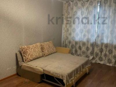 2-комнатная квартира · 44 м² · 1/5 этаж, Абая 64 за 13 млн ₸ в Уральске