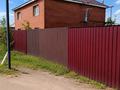 Жеке үй · 6 бөлме · 220.3 м² · 8.43 жүзд., Талапкер 14, бағасы: 85 млн ₸