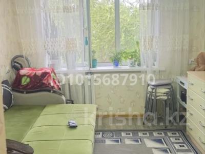 2-комнатная квартира · 41 м² · 4/4 этаж, Шевченко 146 48 за 16 млн ₸ в Талдыкоргане
