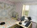 2-комнатная квартира · 41 м² · 4/4 этаж, Шевченко 146 48 за 16 млн ₸ в Талдыкоргане — фото 4