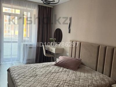 1-бөлмелі пәтер · 40 м², Микрорайон Береке 47, бағасы: 15 000 〒 в Костанае