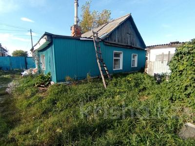 Жеке үй · 3 бөлме · 39.5 м² · 4 жүзд., Мирная улица, бағасы: 12 млн ₸ в Костанае