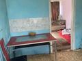 Жеке үй · 3 бөлме · 39.5 м² · 4 жүзд., Мирная улица, бағасы: 12 млн ₸ в Костанае — фото 12
