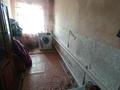 Жеке үй · 3 бөлме · 39.5 м² · 4 жүзд., Мирная улица, бағасы: 12 млн ₸ в Костанае — фото 14