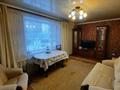 3-комнатная квартира, 69 м², 1/10 этаж, 19-й микрорайон жукова за 30.5 млн 〒 в Петропавловске — фото 15