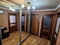 3-бөлмелі пәтер · 69 м² · 1/10 қабат, 19-й микрорайон жукова, бағасы: 32 млн ₸ в Петропавловске
