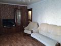 3-бөлмелі пәтер · 69 м² · 1/10 қабат, 19-й микрорайон жукова, бағасы: 32 млн ₸ в Петропавловске — фото 7